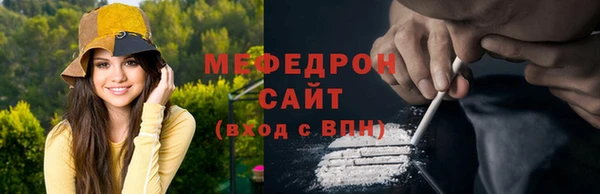 героин Бугульма